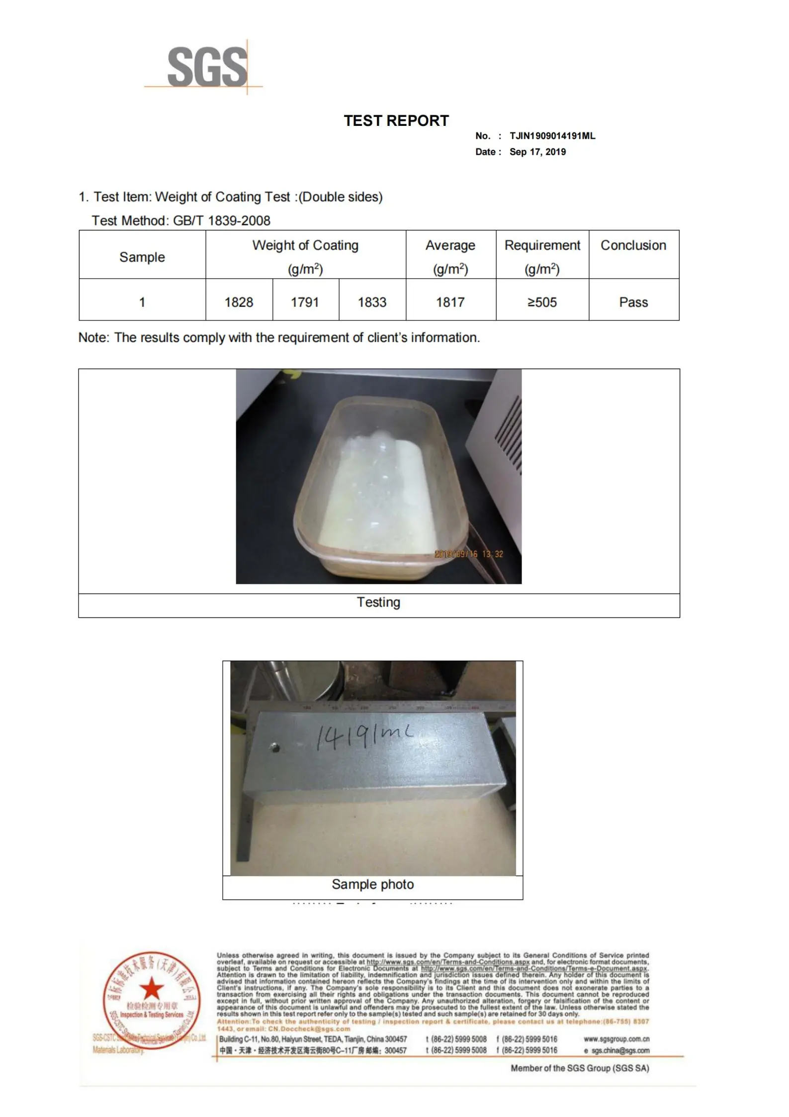Case 7