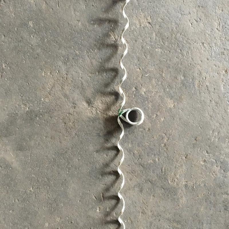 insulator