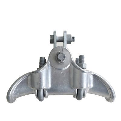 Line Fitting XGH Suspension Clamp