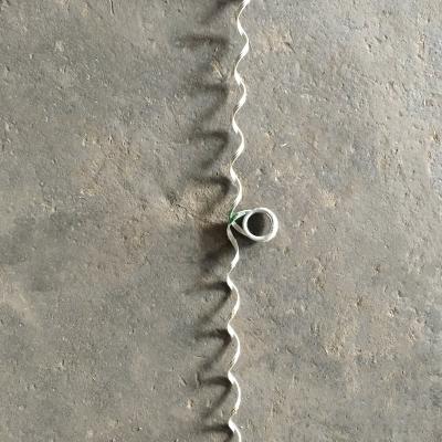 insulator