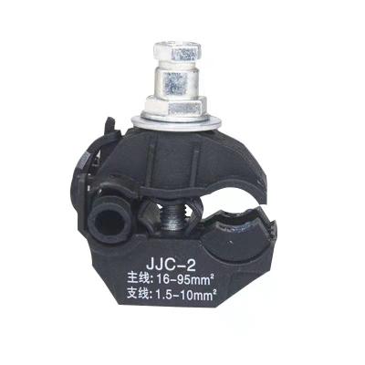 Low Voltage Insulated Piercing Connectors JJC-2